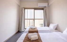 Ohashi Good Place House